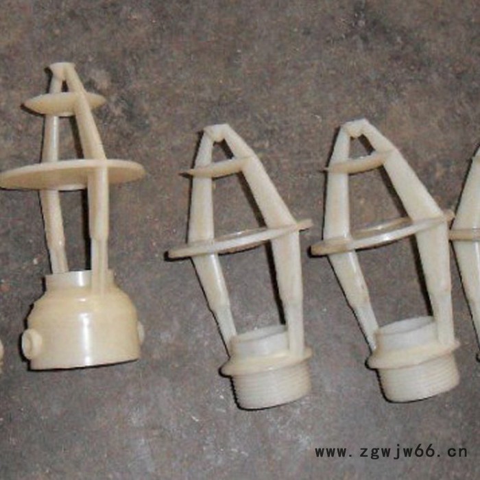 星凯  反射型喷嘴 塑料喷头 花篮喷嘴   厂家供应图4