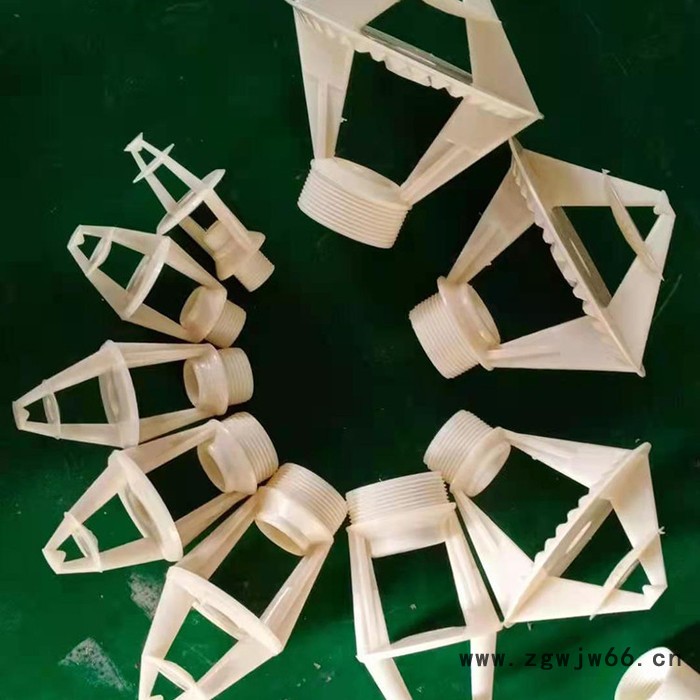 星凯  反射型喷嘴 塑料喷头 花篮喷嘴   厂家供应图2