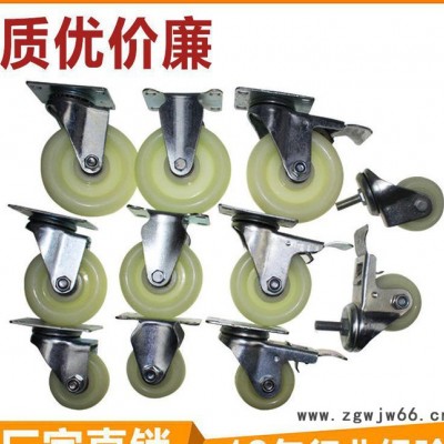 专业提供 重型万向液压车脚轮 橡胶调节脚轮 转椅万向轮 轮子