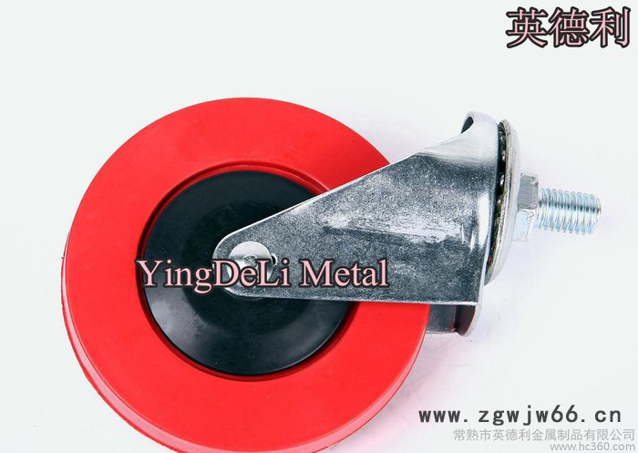 超市购物车脚轮子 万向轮 载重轮图2