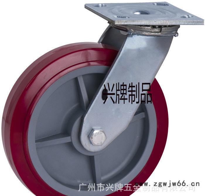 直销重型枣红聚氨酯8寸定向轮工业手推车物流机械设备万向轮