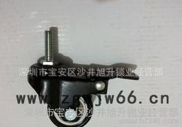 1.5寸万向轮/家具轮/1.5寸丝杆刹/聚氨脂轮