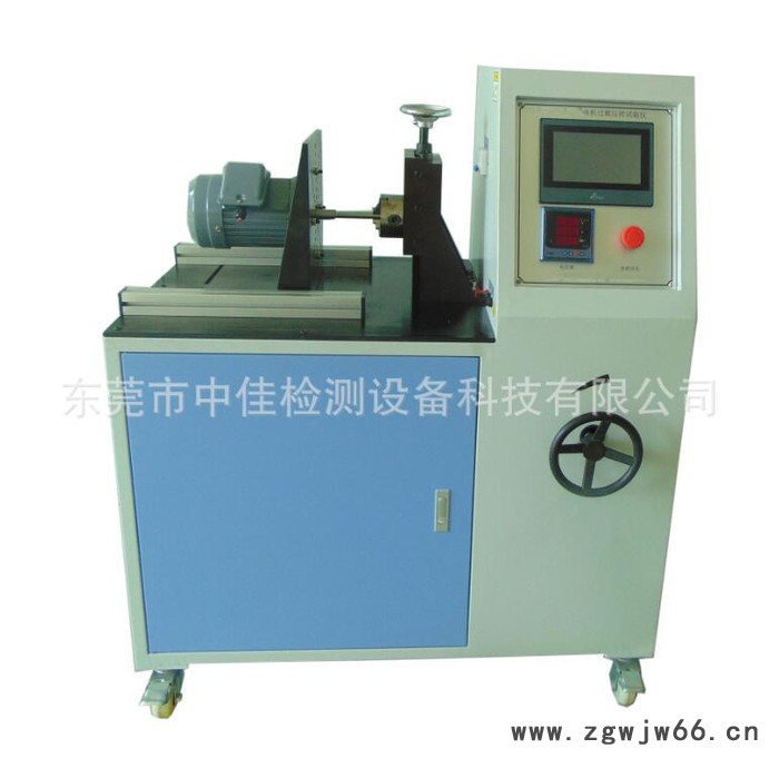 东莞供应 电动机堵转试验装置 电机过载运转试验仪 电动机过载运转试验装置图2