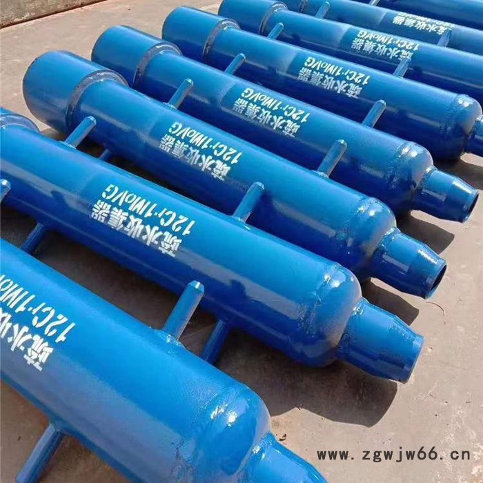 海浩长期生产供应疏水收集器 长径喷嘴现货销售图5