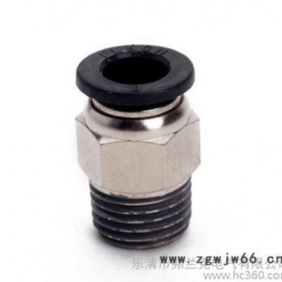供应弗兰克气动接头，LPC4-02，气动元件，追求零缺陷。