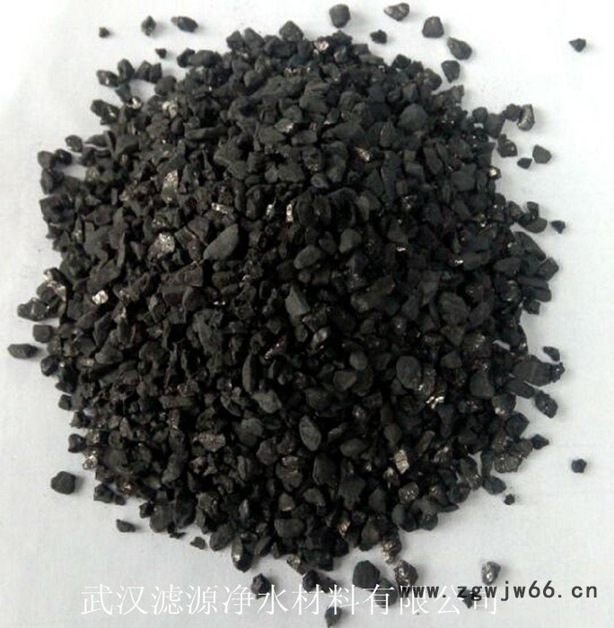 供应供应净水材料**无烟煤滤料 双层，三层快速过滤材料