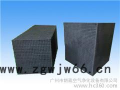 滤料蜂窝活性炭厂家 固体活性炭 方格活性炭过滤材料图2