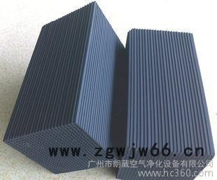 滤料蜂窝活性炭厂家 固体活性炭 方格活性炭过滤材料图3
