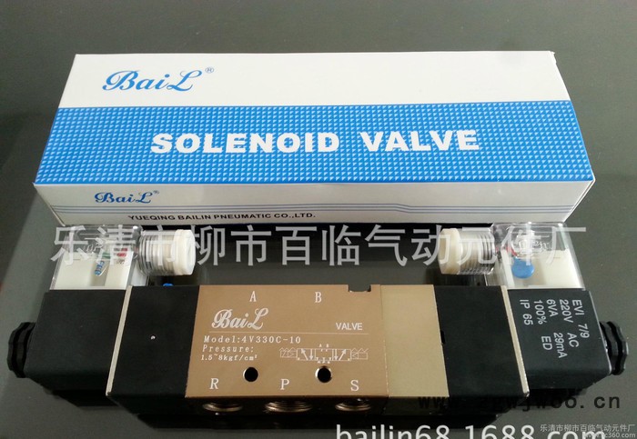 气动元件,五通电磁阀,电控电磁阀,4v330-10电磁阀,批发:4V330-10图2