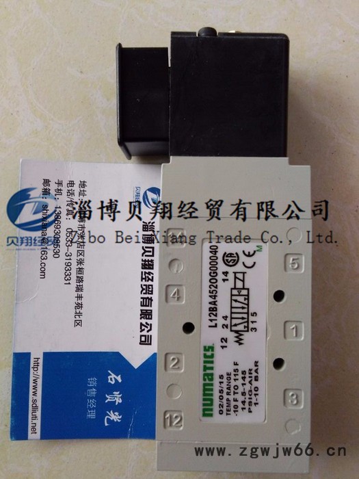 供应52100005，Joucomatic电磁阀气动元件图4