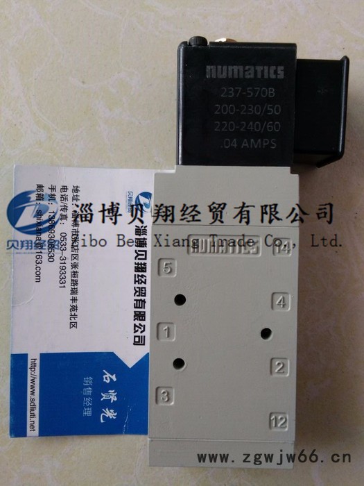 供应52100005，Joucomatic电磁阀气动元件图5