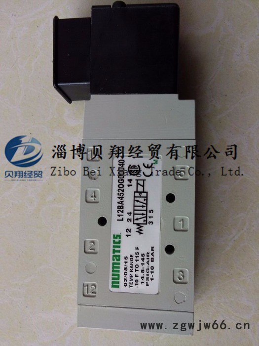 供应52100005，Joucomatic电磁阀气动元件图3