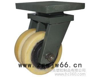 脚轮/万向轮|江都万向轮|金坛加重尼龙轮|加工定做异形脚轮|宝应脚轮图3