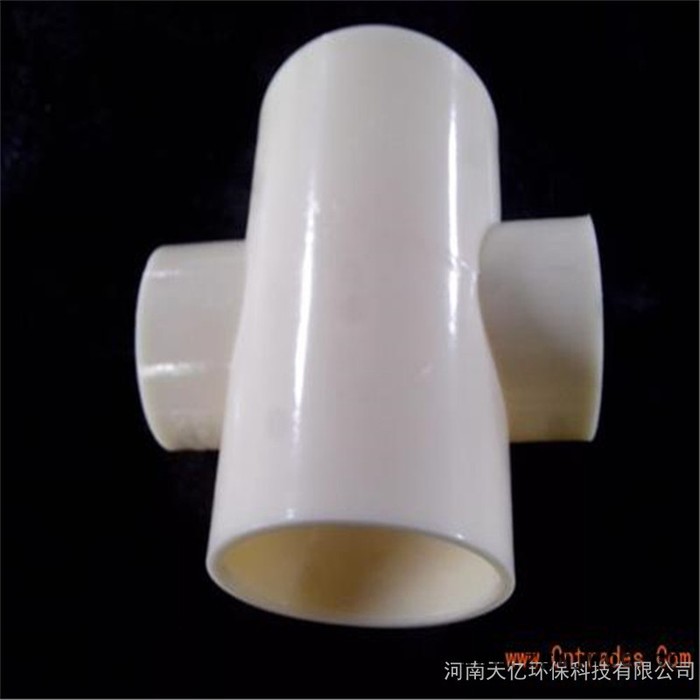 塑料ABS水管材配件DN15/20/25/32塑料ABS三通接头图2