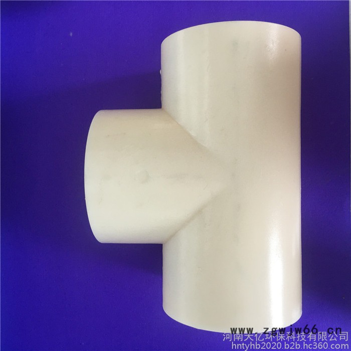 塑料ABS水管材配件DN15/20/25/32塑料ABS三通接头图7