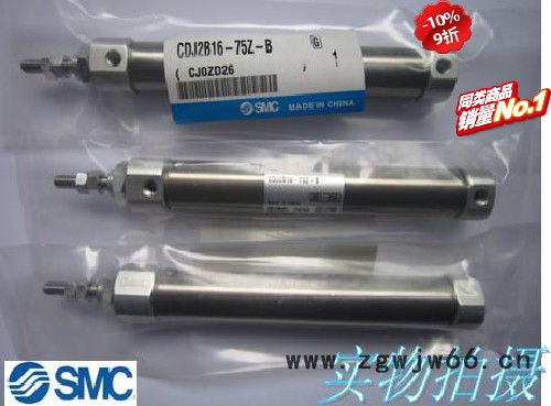 原装SMC CDJ2B16-75Z-B 气动元件 气缸