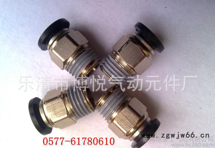 气动元件气动气管快插接头螺纹G1/8接8MM气管快速接头PC