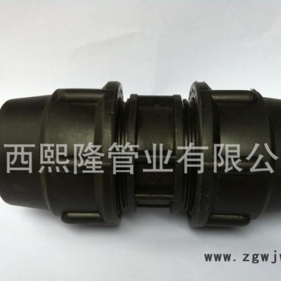 广西熙隆管业批发pe快速接头 pe管材管件接头