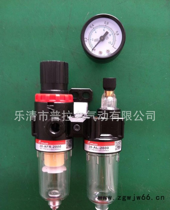 **】新款 AFC2000 二联件 亚德客 气源处理器 气动元件图3