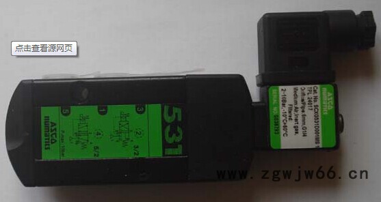 进口美国ASCO电磁阀，气动元件，SCG531C001MS电磁阀图2