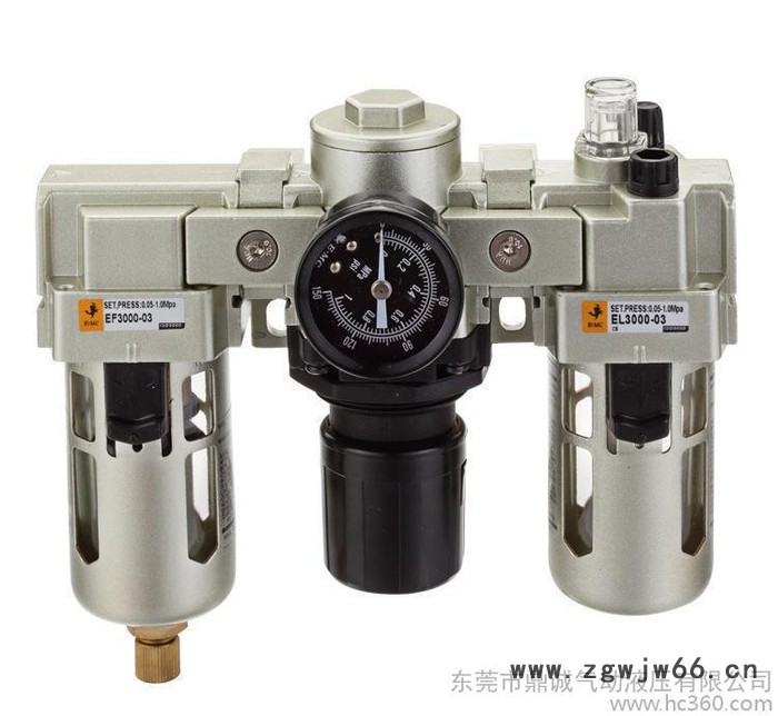 东莞鼎诚专业销售气动元件SMC款气源三联件EC2000-01