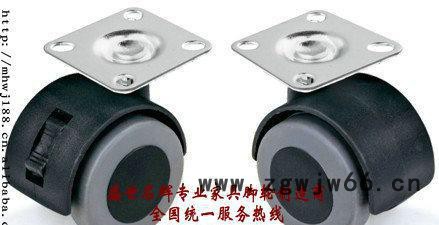 直销 尼龙平板万向轮 插花脚轮 插杆脚轮 家具五金图2