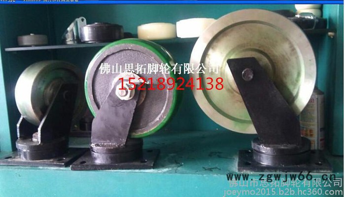 SUNDOLY专业生产单轮承载5吨重型机械万向轮图3