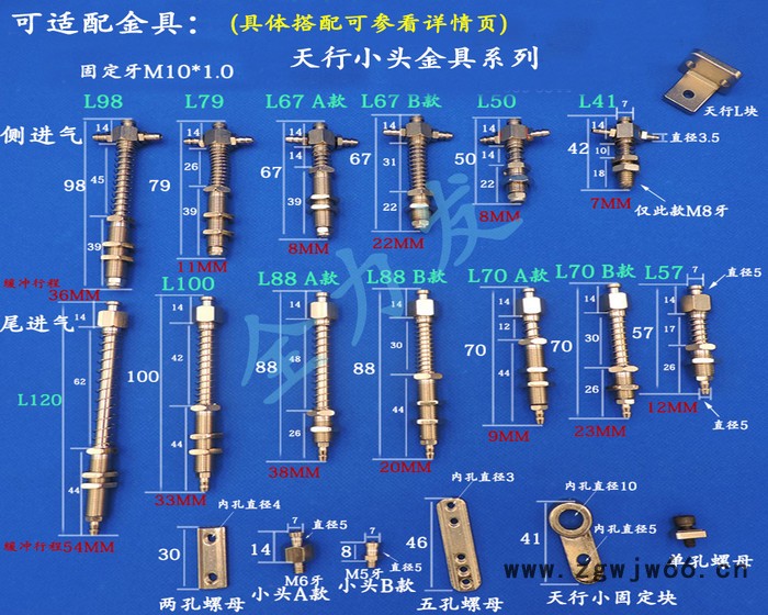 机械手吸盘气动元件工业硅胶吸盘天行小头单双三层系列真空吸盘3