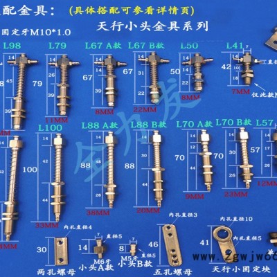 机械手吸盘气动元件工业硅胶吸盘天行小头单双三层系列真空吸盘3