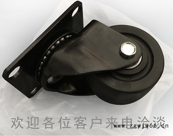 胜鹏万向轮 3寸低重心重型尼龙牛仔万向轮 工业脚轮车轱辘图4