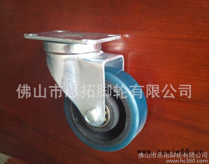 专业生产3寸铁芯聚氨酯万向轮 ，直径75MM图3