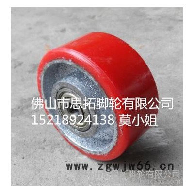 专业生产3寸铁芯聚氨酯万向轮 ，直径75MM