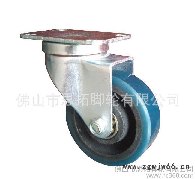 专业生产3寸铁芯聚氨酯万向轮 ，直径75MM图6