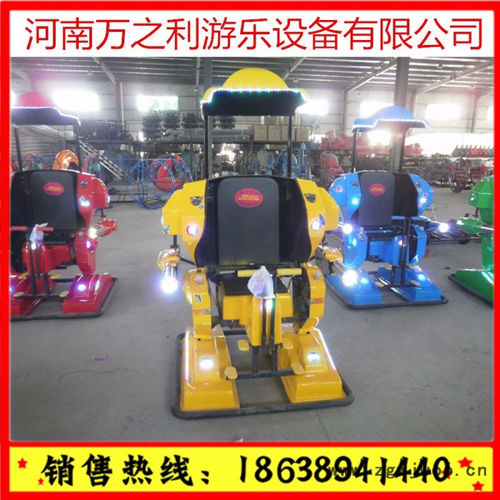 新款电动直立行走金刚侠机器人万之利 机器人儿童电动机器人图2