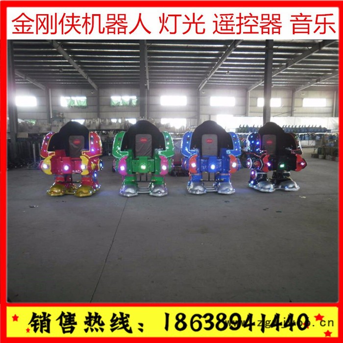 新款电动直立行走金刚侠机器人万之利 机器人儿童电动机器人图5