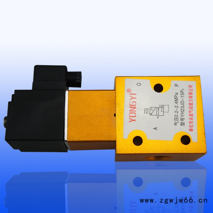 气动元件 高压电磁阀图3