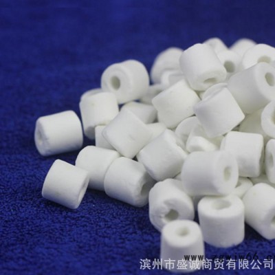 陶瓷环鱼缸水族箱水族世界生化环玻璃磁环过滤材料呼吸环