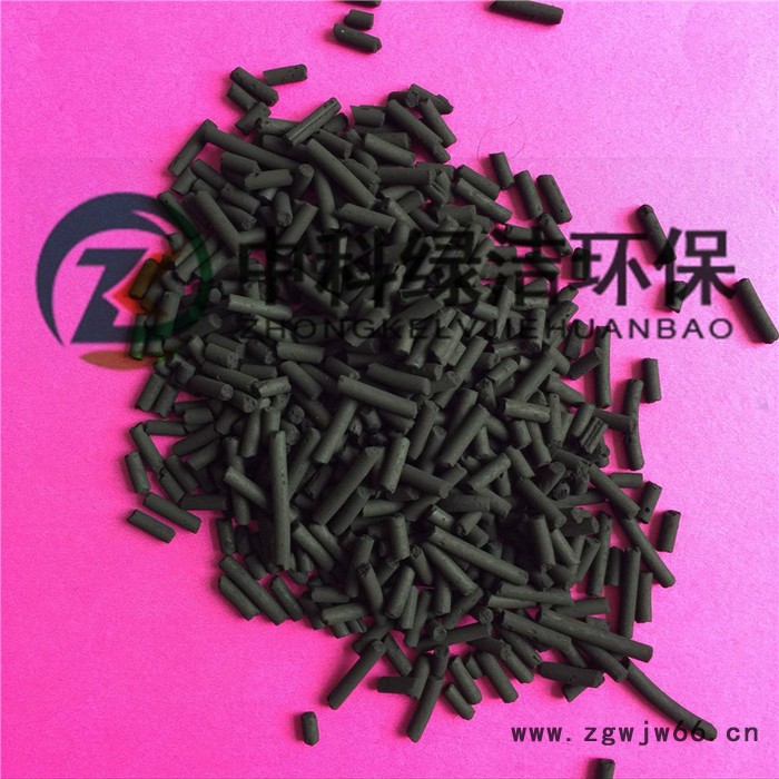 河南厂家供应高效煤质柱状活性炭滤料 中科绿洁净水过滤材料图3