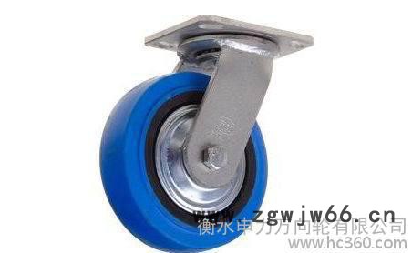 重型脚轮,弹力人造胶万向轮,牌重型脚轮,人造胶万向轮,弹力万向轮