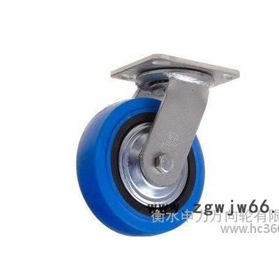 重型脚轮,弹力人造胶万向轮,牌重型脚轮,人造胶万向轮,弹力万向轮