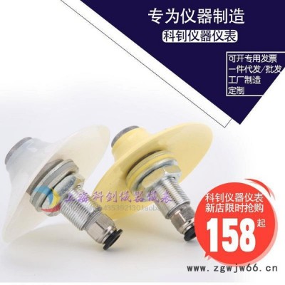 科钊 助流气碟 物料破拱器 DL15料仓 铝合金 气动元件 送接头