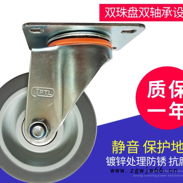 天鹏天龙中型 万向脚轮 万向轮图5