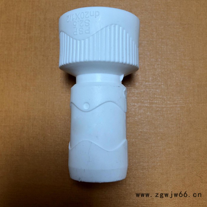 PSP钢塑复合管材管件转换接头给水管件规格齐全旌惠图7