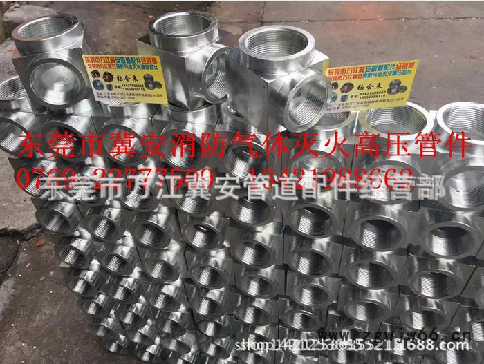 气体灭火高压活接头气体消防专用直通管箍七氟丙烷管件管材图3