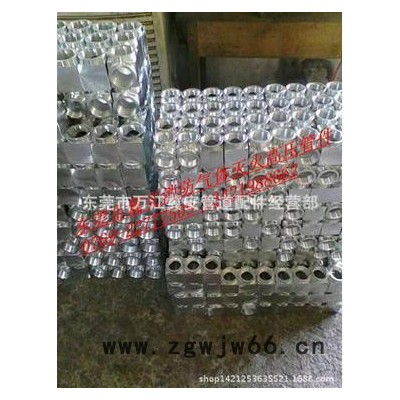 气体灭火高压活接头气体消防专用直通管箍七氟丙烷管件管材