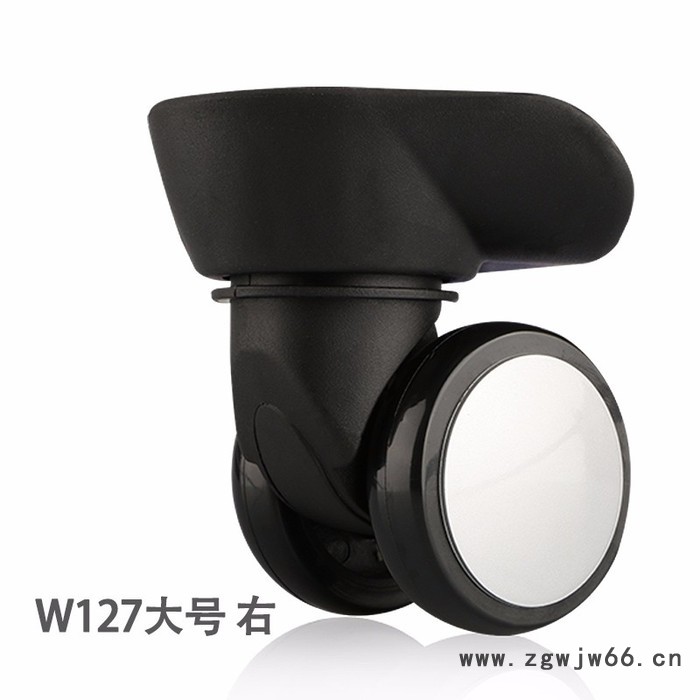 凡富W127#万向轮拉杆箱旅行箱行李箱万向轮配件轮子 箱包配件脚轮 行李箱万向轮子图2