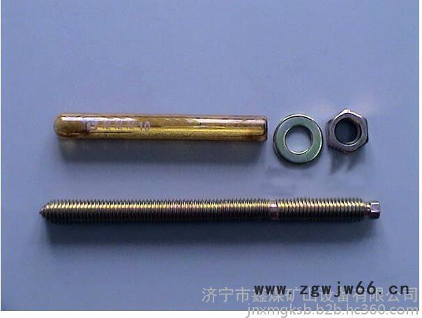 **锚栓,批发锚栓,船用五金配件,化学锚栓 性能图4