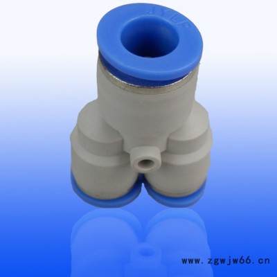 金熠气动元件直销PN-8 Y型减径三通接头 气管接头 快插接头 团批