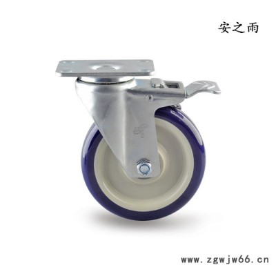 5寸耐磨脚轮 脚轮万向轮批发 定向4寸脚轮