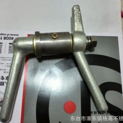 船用门把手 水密门扳手 水密门把手 不锈钢船用五金 船舶配件